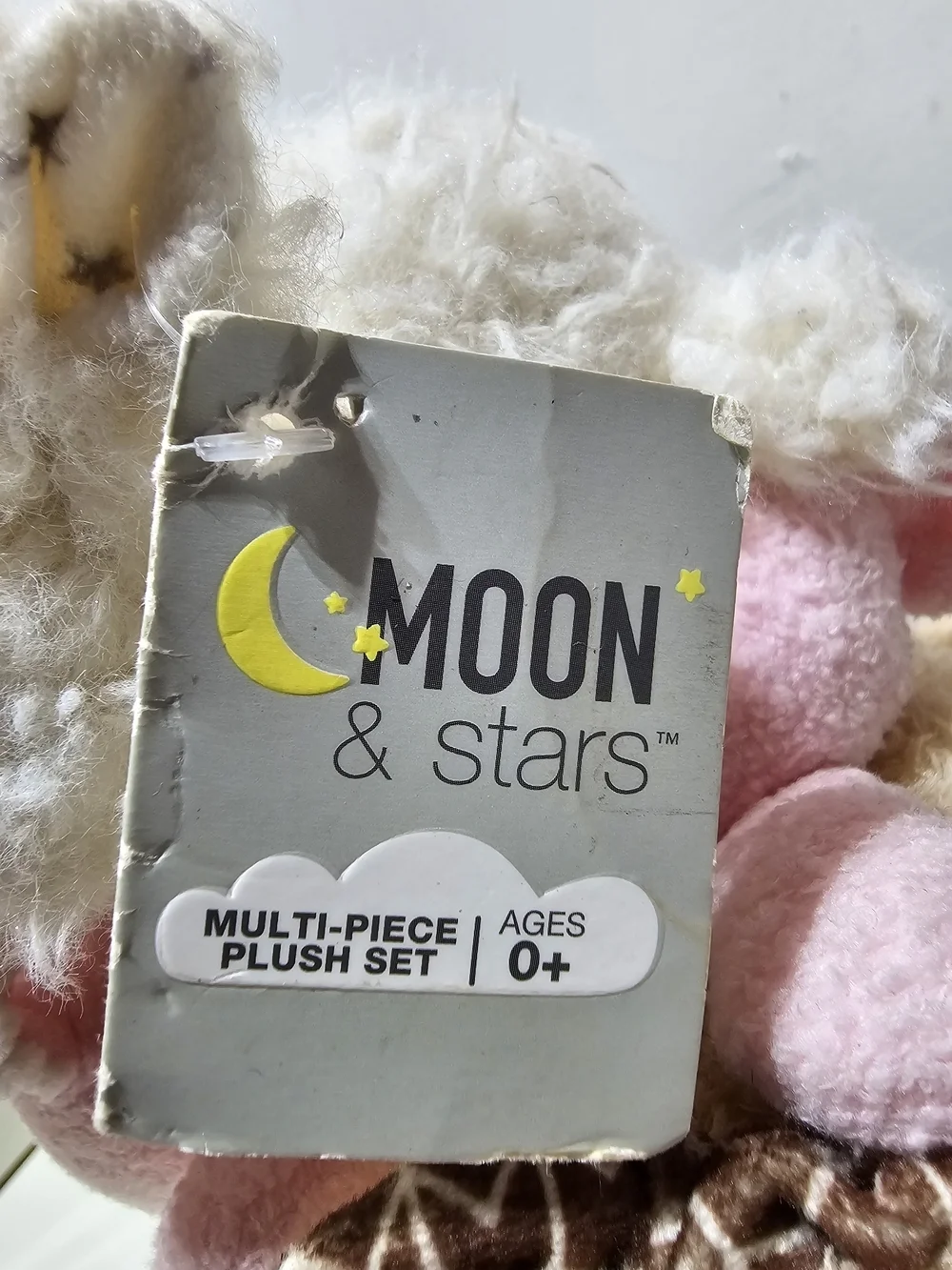 Moon & Stars Plush Stack Animal Rattle Toy - Pink, Cream, Gray, Brown NEW